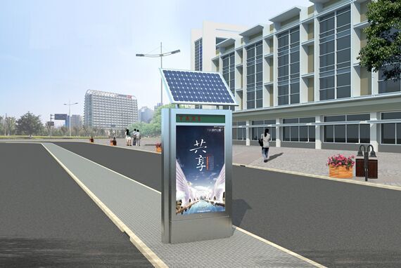 供应太阳能公交候车亭生产制作，城市公交站台灯箱太阳能