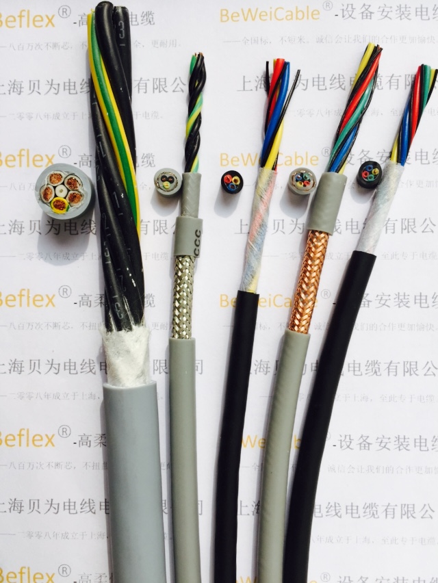 供应：拖链电缆-PUR拖链电缆-800万次不断芯,不扭曲-上海贝为电线电缆有限公司