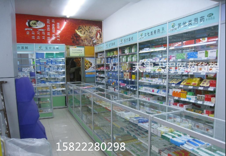 天津市厂家直销药品展柜厂家供应厂家直销药品展柜