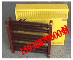 供应用于安置房保障房的高频焊翅片管暖气片 GRS/180-20-6