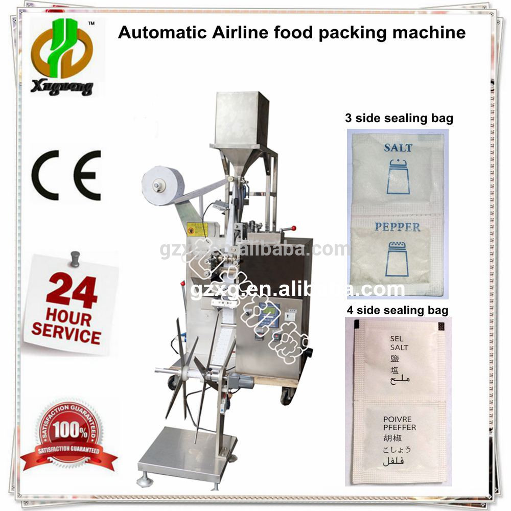 供应广州胡椒盐双联袋包装机厂家价格，小袋调味料包装机，0.2克微计量食品包装机
