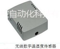 供应用于通讯机房的北京锐控RKWS-A100S 分体式温湿度