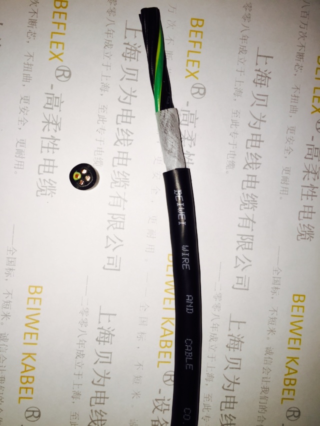 供应聚氨酯电缆-CE认证产品-上海贝为电线电缆有限公司
