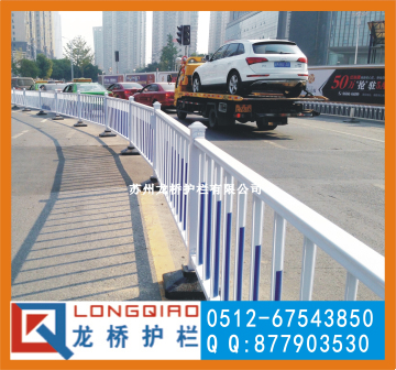 供应用于贵州铜仁市政道路护栏/铜仁城市交通护栏/道路中心护栏图片