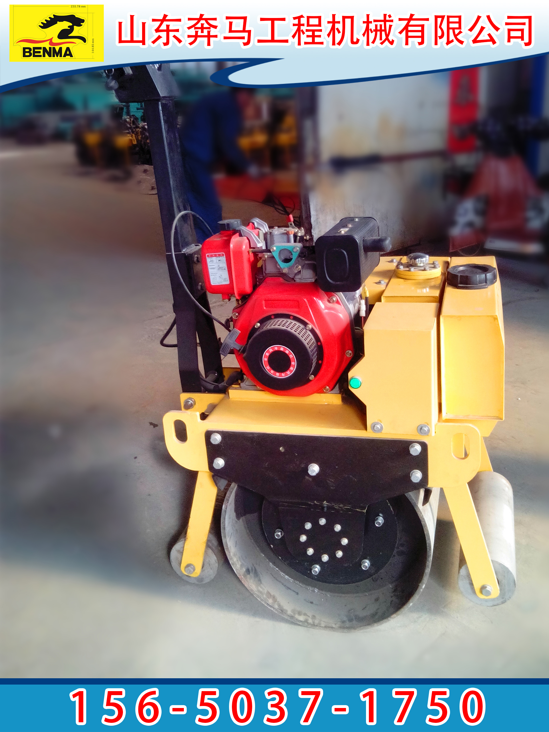 济宁专业低价手扶双轮柴油压路机供应用于压实机械的济宁专业低价手扶双轮柴油压路机