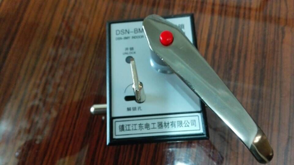 供应DSN-BM户内电磁锁图片