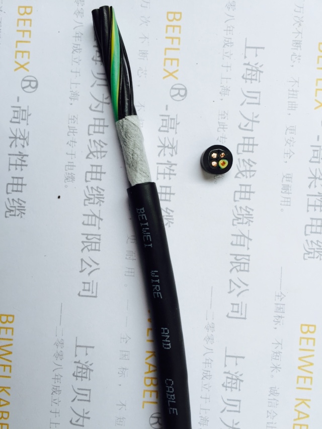 BEFLEX-201/201CY拖链电缆-1000万次不断芯，不扭曲-上海贝为电线电缆有限公司