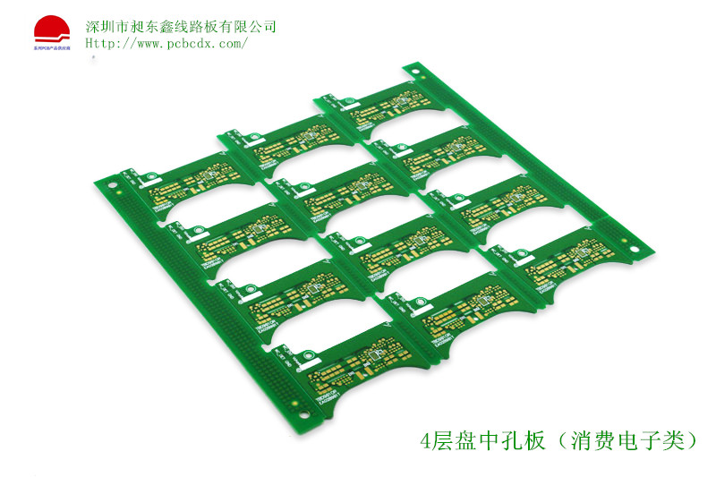 深圳市PCB线路板（电路板）加急打样厂家PCB线路板（电路板）加急打样 PCB线路板（电路板）加急打样