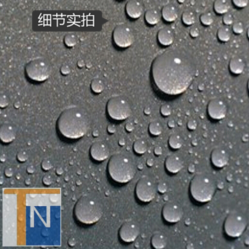 供应用于防水的有机硅防水剂:厂家18830160225报价、作用、行情河北厂家直销