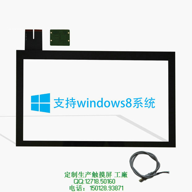 供应用于液晶屏的10.1寸触摸屏10寸触摸屏厂家USB图片