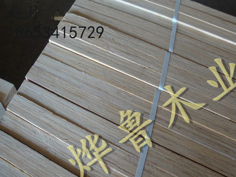 供应用于包装的LVL顺向板 包装用木质板材烨鲁木业18653415729
