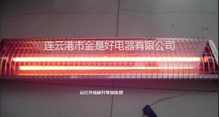 红外线反射层灯罩，反射层灯罩价格，连云港市金是好供应为：15051153312