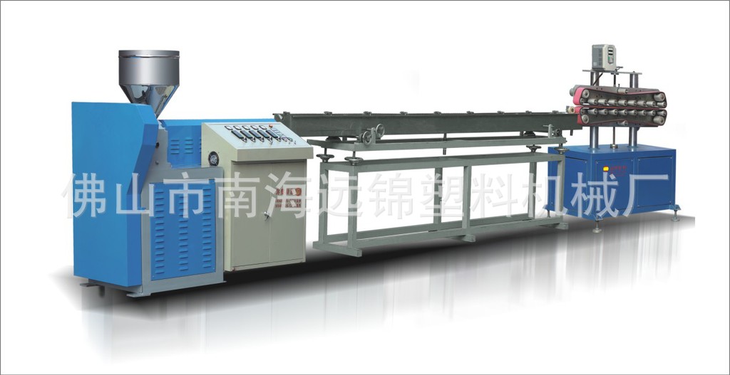 供应塑料软管挤出机生产设备