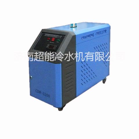 供应CO2玻璃管激光冷水机CDW-5200