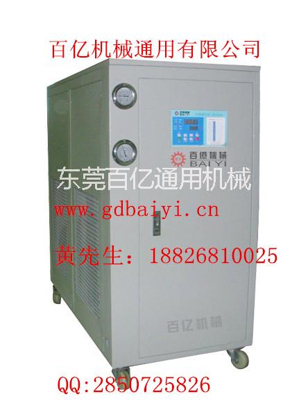 供应冷水机冷冻机工业冷水机