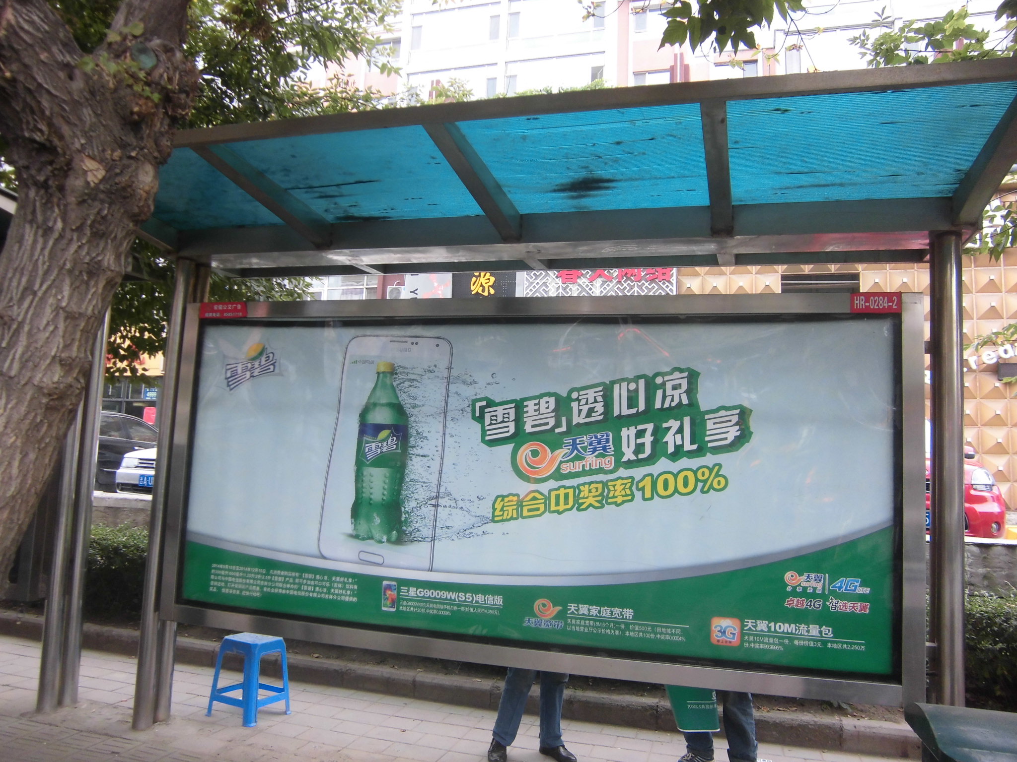 供应用于宣传的长春公交站牌灯箱广告牌招商图片