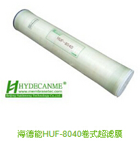 供应用于水处理设备|反渗透预处理|环保设备的HUF-8040超滤膜