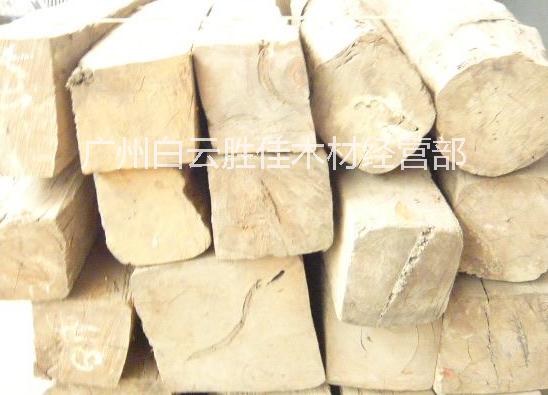 供应用于建筑|家具|工艺雕刻的缅甸红酸枝原木
