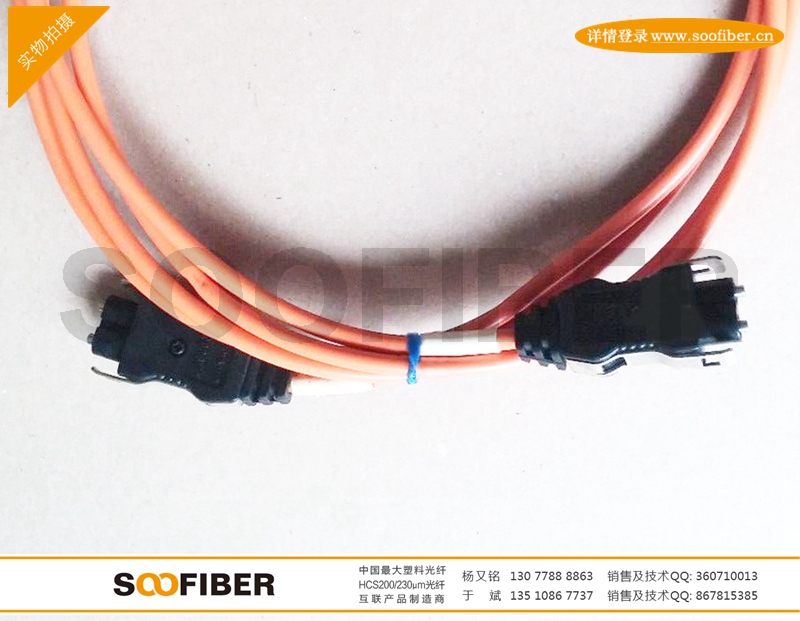 供应用于伺服网络控制的日立CA9003光纤跳线 PLC组网光纤线