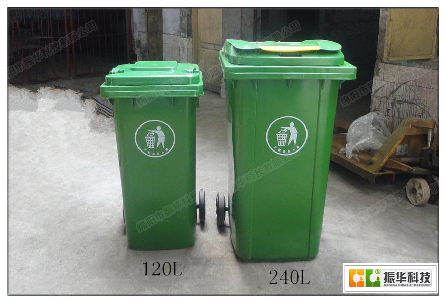 供应绵阳塑料分类垃圾桶四川医疗垃圾桶
