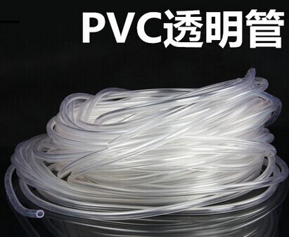 供应PVC软管 厂家订做各种规格环保PVC软管 惠州广海电子13226305532