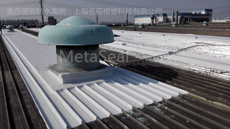 供应彩钢屋面防水材料上海荣拓实业专业提供,120多家世界500强企业应用