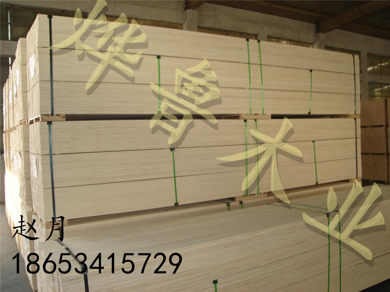烨鲁木业供应用于门芯材的杨木LVL门芯材18653415729