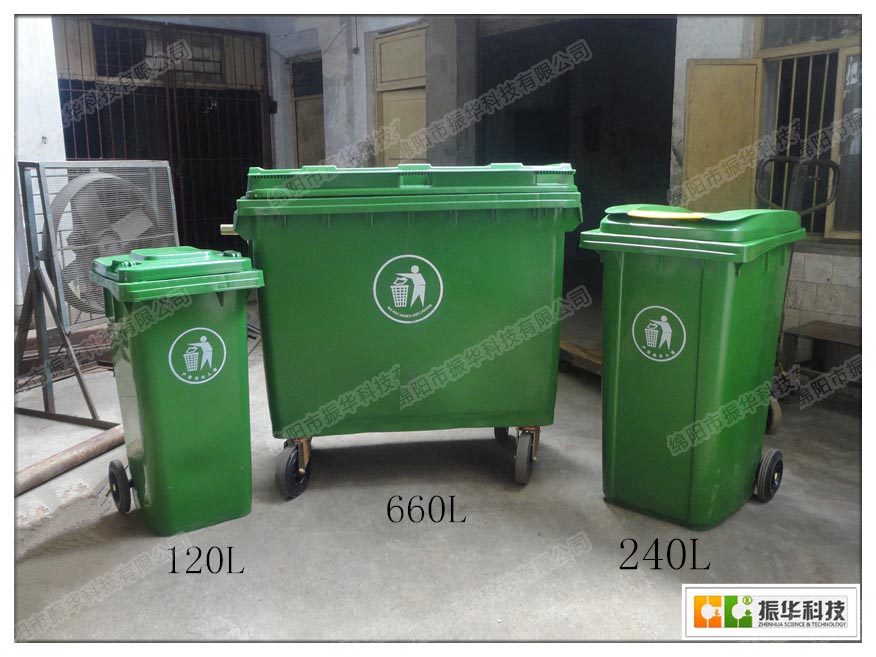 供应绵阳塑料分类垃圾桶四川医疗垃圾桶