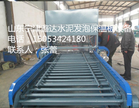 宁津鑫达新型建材项目水泥发泡外墙保温板设备价格
