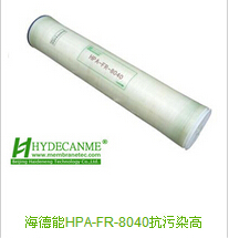 供应用于反渗透设备|超纯水设备|原水设备的HPA-FR-8040抗污染反渗透膜