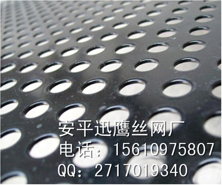 供应用于装饰的圆孔冲孔板|装饰冲孔板|苏州圆孔板
