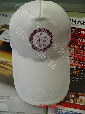 供应用于的工厂定做广告帽订做旅游帽旅行社帽图片
