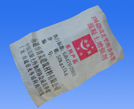 供应用于混凝土添加剂的江苏JM-III防渗抗裂混凝土增强剂图片
