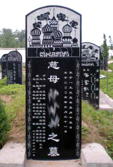 济南市济南1325大理石墓碑石碑石材雕刻机厂家