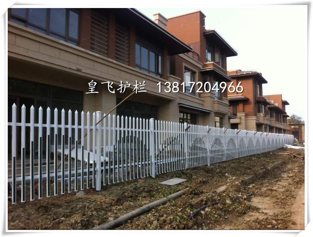 供应用于松江别墅的PVC建筑围栏，PVC建筑护栏批发，PVC围栏安装厂家图片