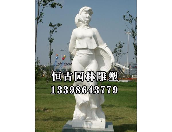 供应现代人物雕像价格-动物大型雕塑厂家批发-曲阳垣古雕塑厂图片