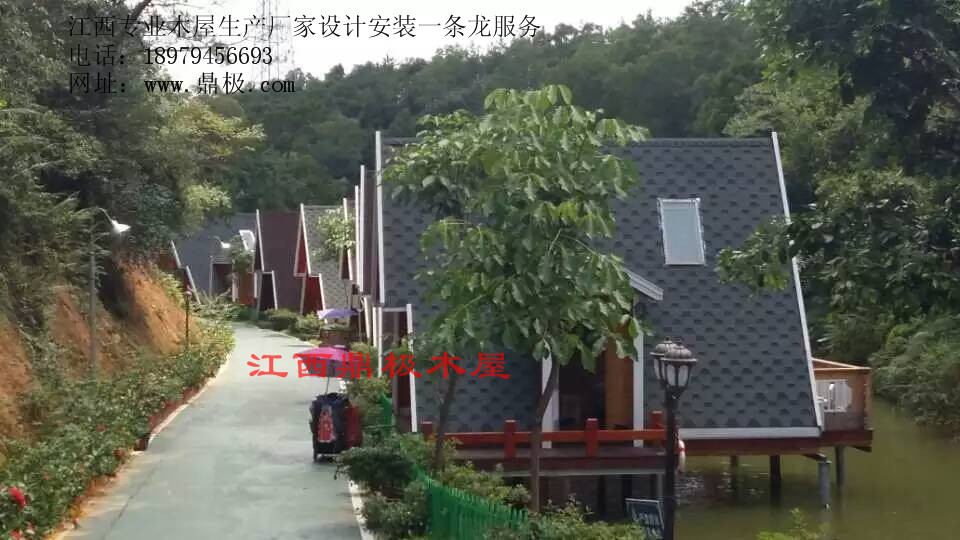 供应中国木屋网木屋木结构建造图片