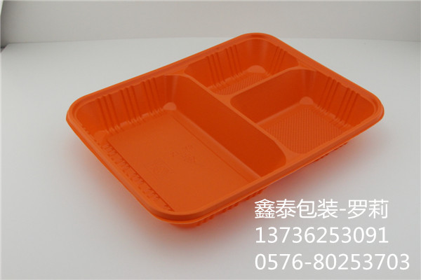 供应一次性塑料三格环保加厚方形餐盒3格塑料PP套餐盒+纸质盒盖图片