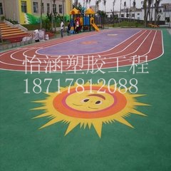 供应用于幼儿园塑胶跑|小区健身塑胶|硅ＰＵ球场的幼儿园塑胶场地，硅ＰＵ球场