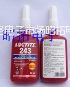 供应用于紧固，标记的乐泰243，吴江乐泰蓝色螺纹胶LT243