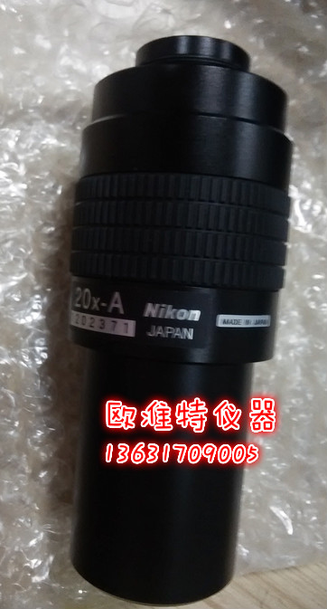 供应用于尼康工显镜头的尼康工具显微镜 3X 5X 10X 20X物镜 原装真品