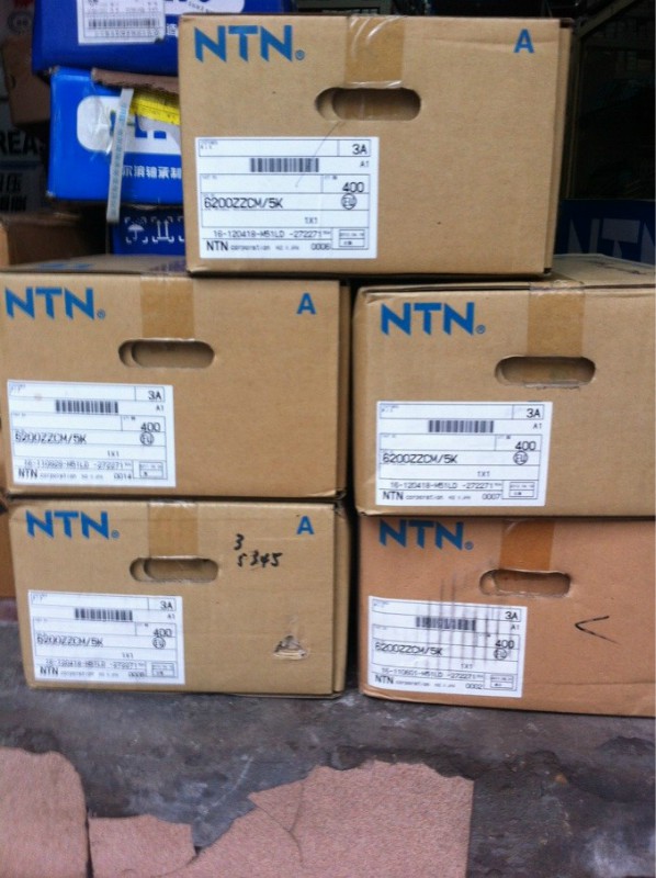 NTN轴承6002LLUC3原装进口代理商批发