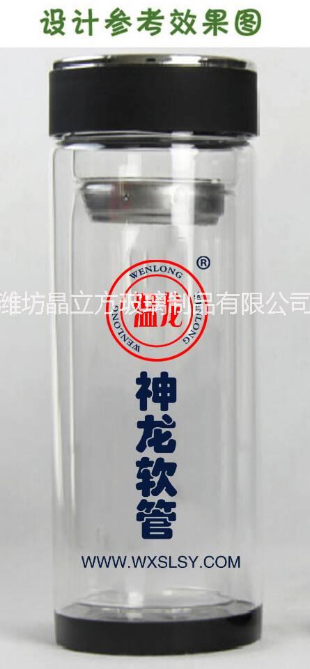 潍坊广告杯直销  玻璃杯,双层玻璃杯,广告杯,礼品杯,杯子,生产厂家,口杯批发供应