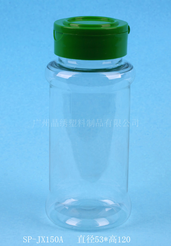 供应江西厂家直销PET精美小瓶子辣椒酱、剁椒酱包装瓶、300ML广口瓶、调料瓶