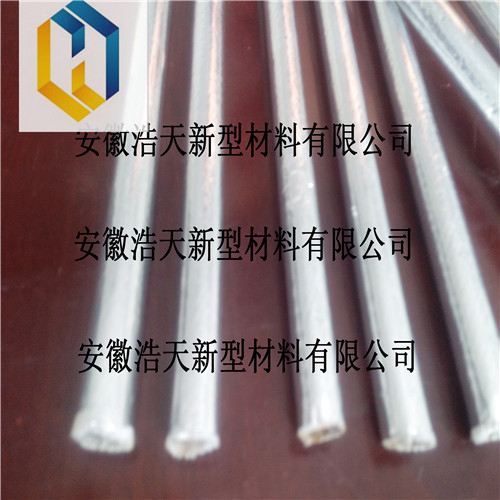 供应 铝箔玻璃纤维保温管