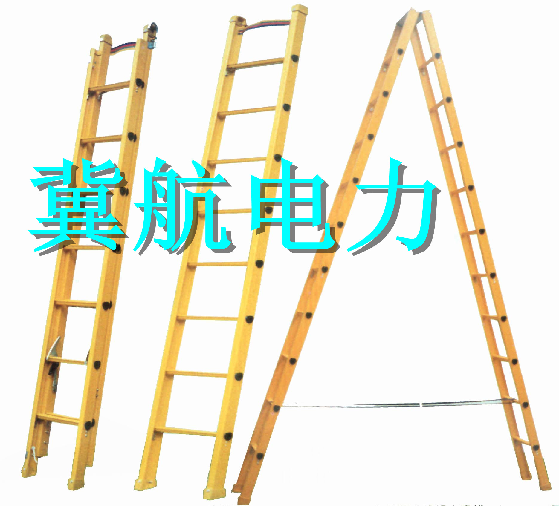 超轻型绝缘竹节梯厂家/绝缘竹节梯价格图片