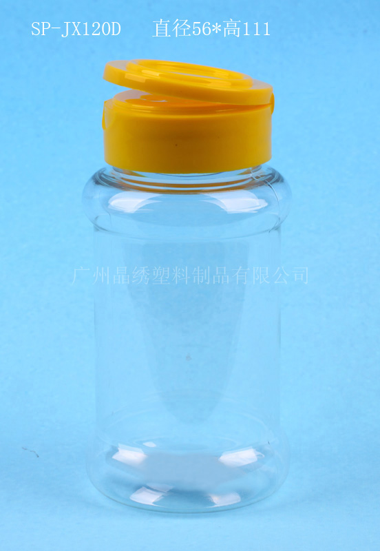 供应江苏优质塑料瓶、痱子粉PE塑料瓶、方形白色瓶、痱子粉塑料瓶生产厂家、痱子粉瓶批发