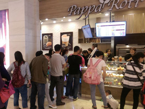 面包加盟的北京面包加盟面包加盟店费用多少钱