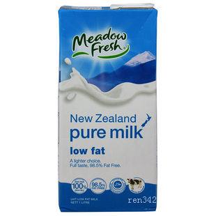 供应青岛代理乳制品牛奶进口报关|青岛牛奶进口报关代理流程