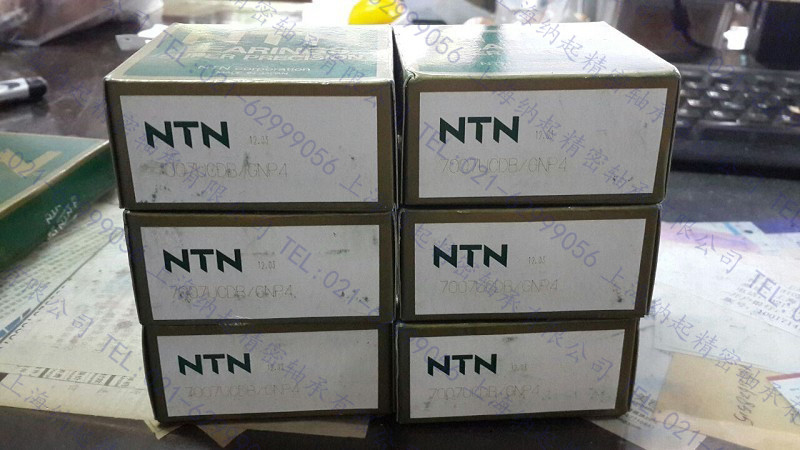 供应NTN轴承6006LLUC4原装进口代理商